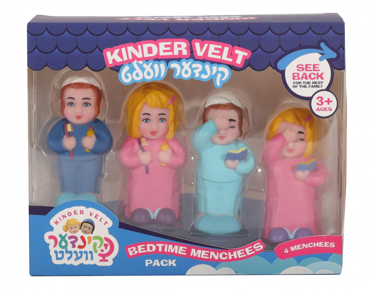 Kinder Velt Bedtime Menchees