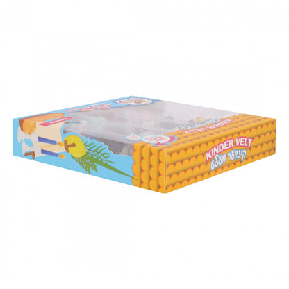Kinder Velt Mitzvah Set