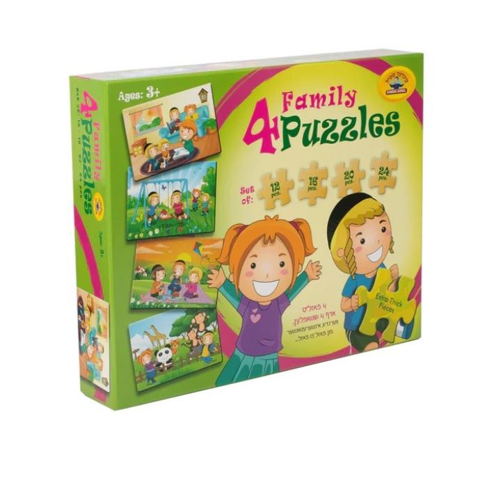 4 in 1 Family Puzzle