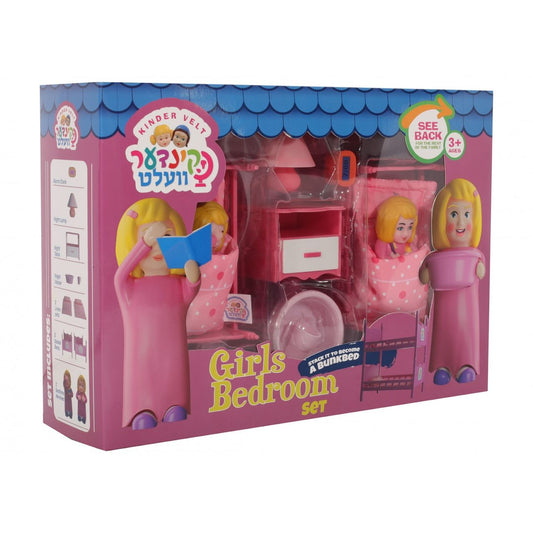 Kinder Velt Girls Bedroom Set