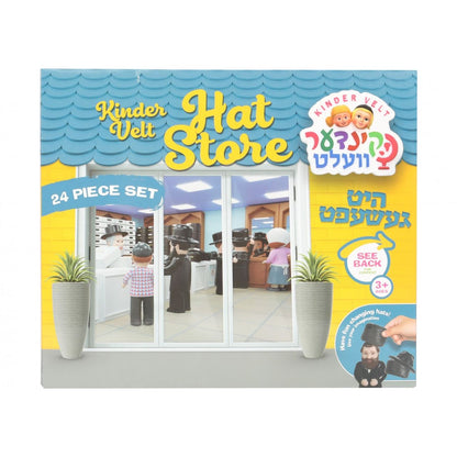 Kinder Velt Hat store