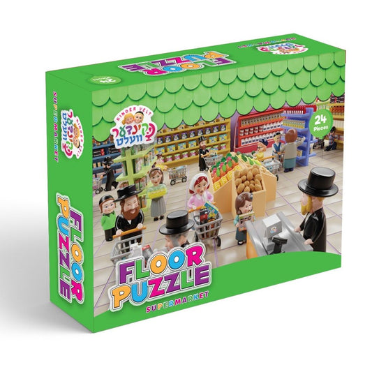 Kinder Velt Supermarket Floor Puzzle 24 Pieces