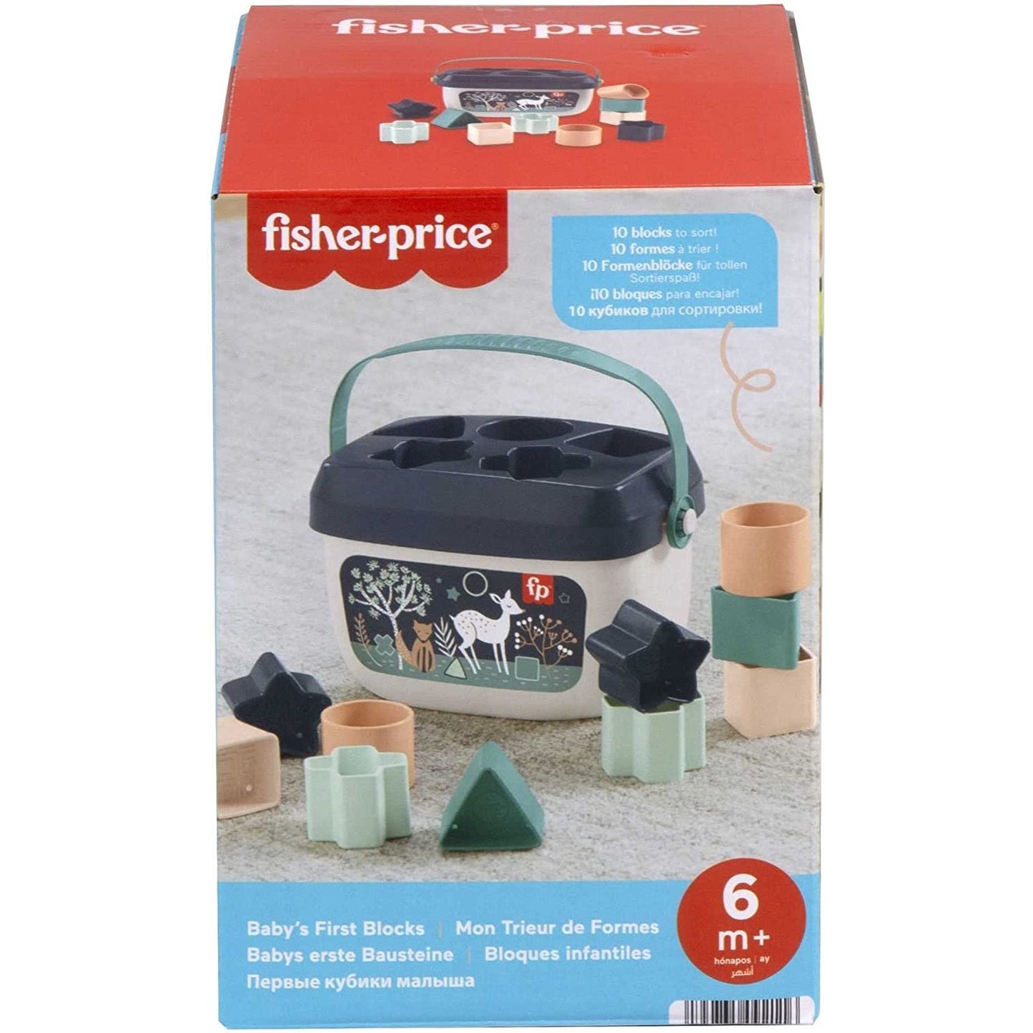 Fisher Price Shape Sorter (Blue)