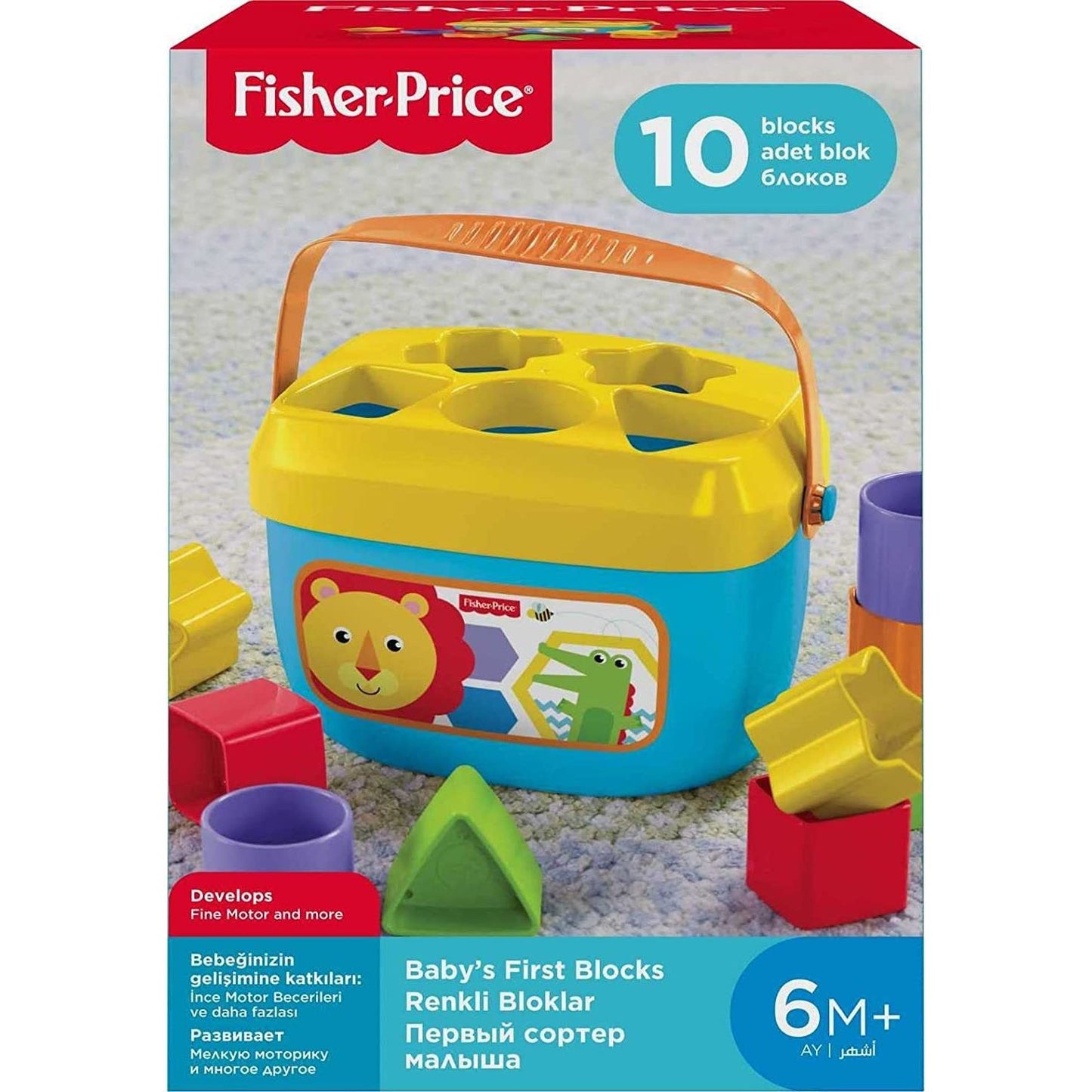 Fisher Price Shape Sorter (Colour)