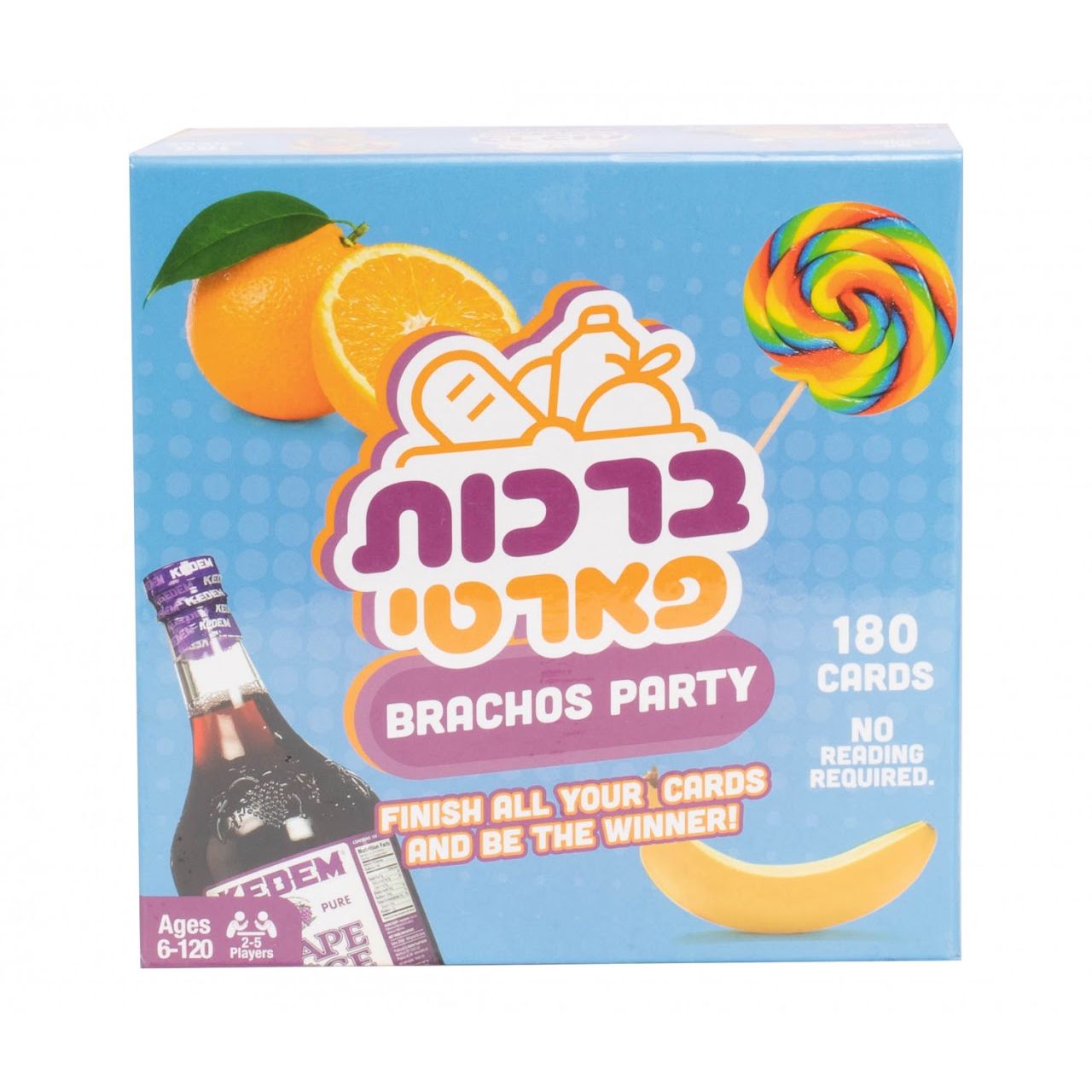 Brochos Party