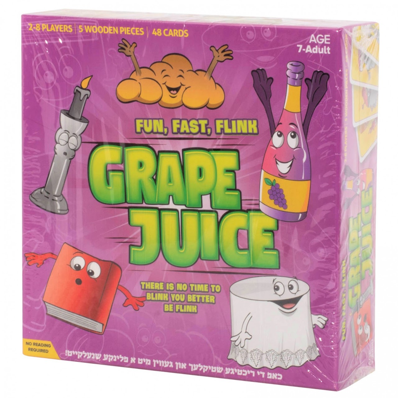 Grape Juice