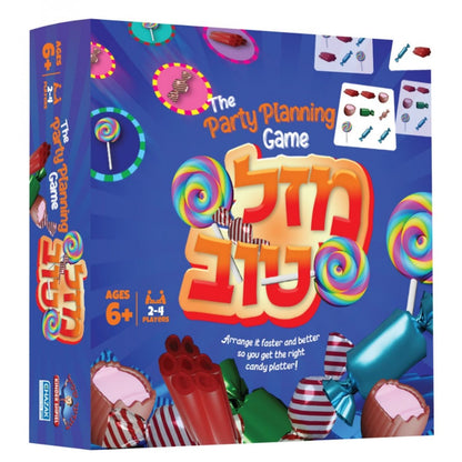 Mazal Tov Game