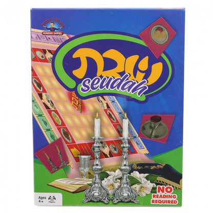 Shabbos Seudah