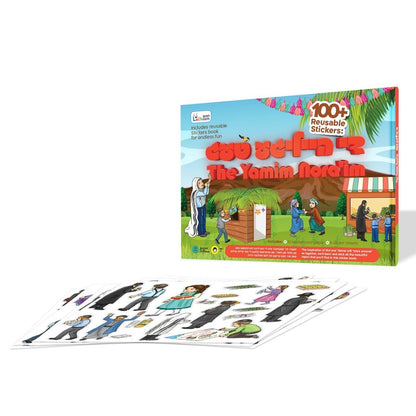 Yamim Noraim Reusable Stickers & Book