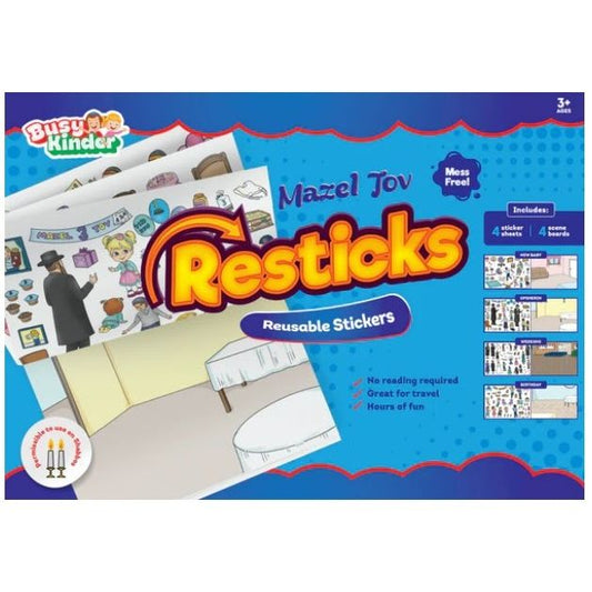 Mazal Tov Reusable Stickers