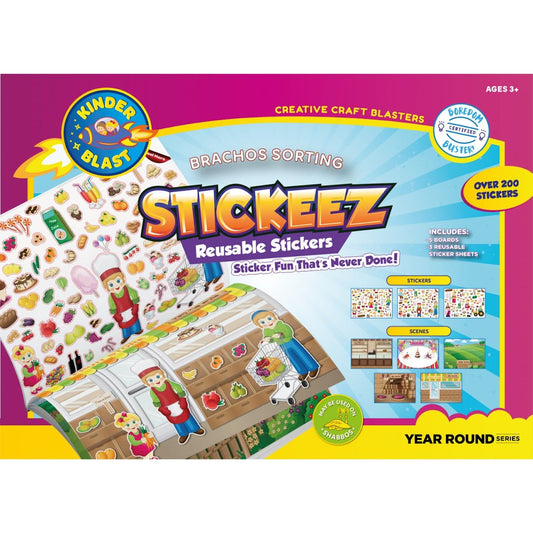 Brachos Sorting Reusable Stickers