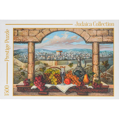 Peaceful Outlook Puzzle 1500 Pieces
