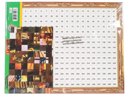 Jumbo Sticker Puzzle Ner Hashem