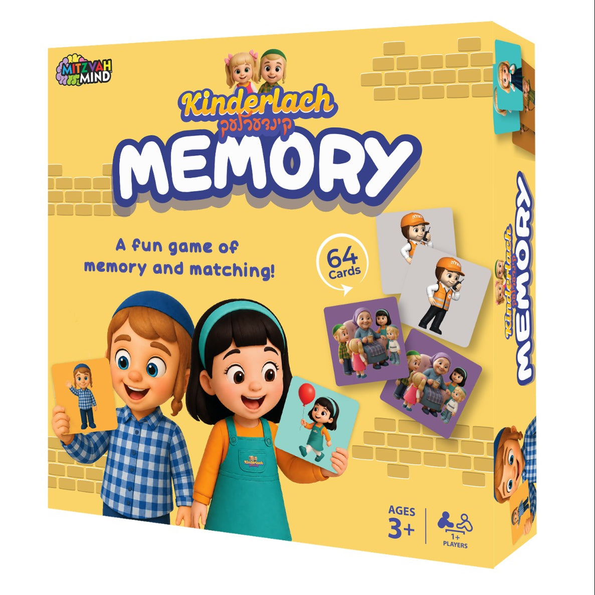 Kinderlach Memory