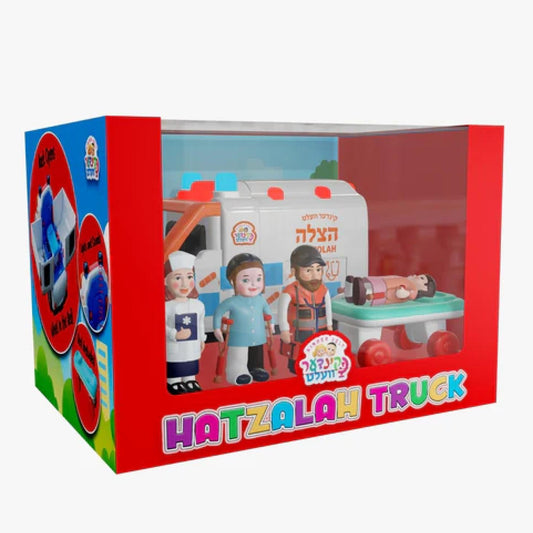 Kinder Velt Hatzalah Ambulance