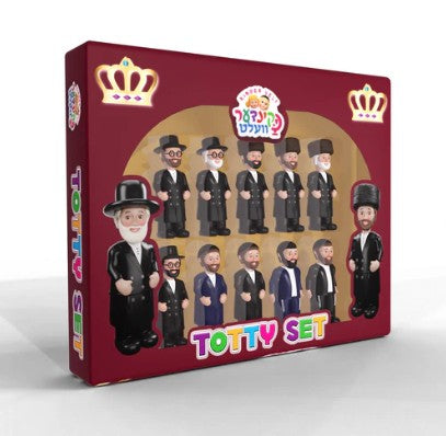 Kinder Velt Totty Set