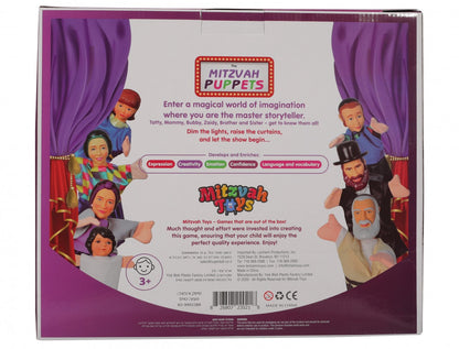 Mitzvah Puppets