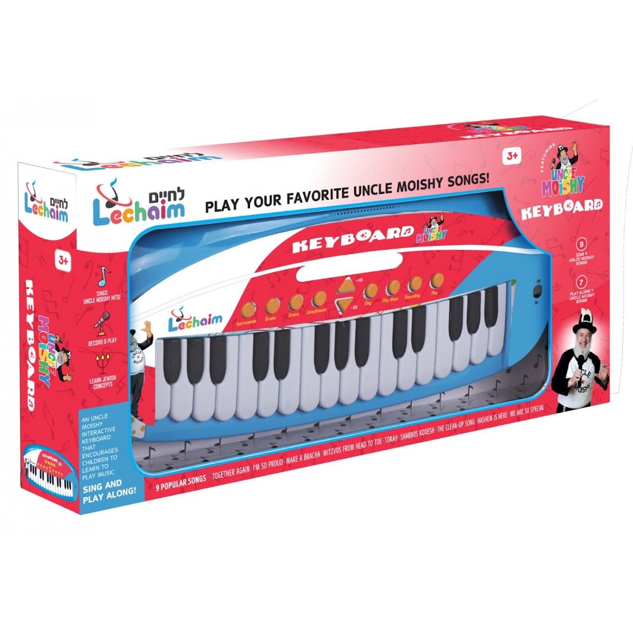 Uncle Moishy Keyboard