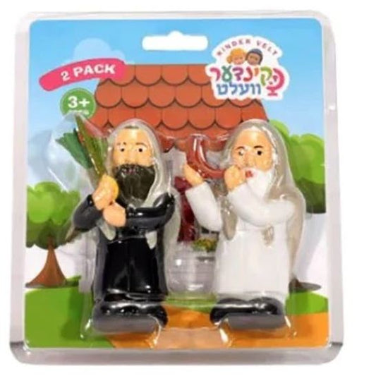 Kinder Velt Shofar & Lulav Set