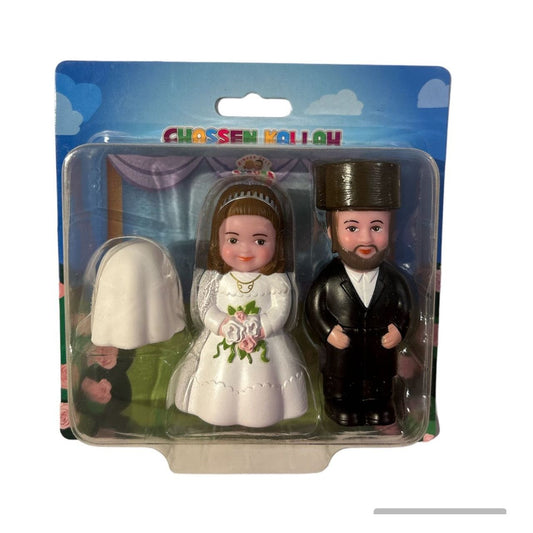 Kinder Velt Chosson & Kallah