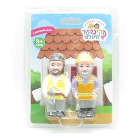 Kinder Velt Construction Set