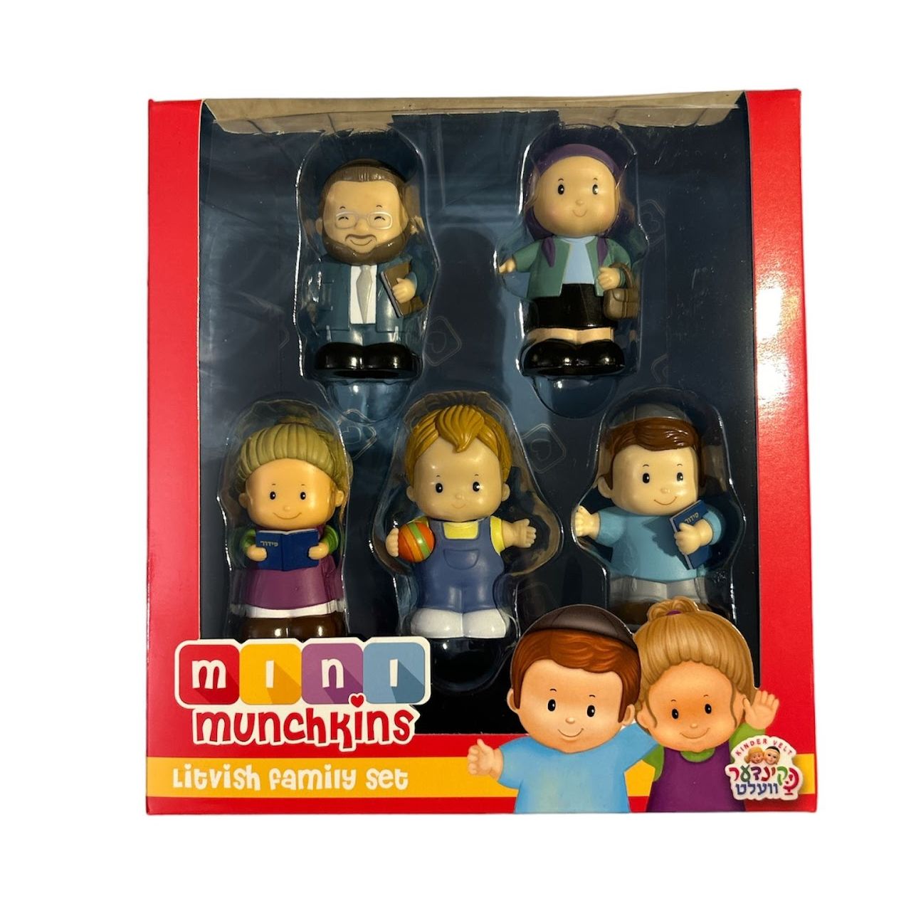 Kinder Velt Mini Munchkins - Litvish