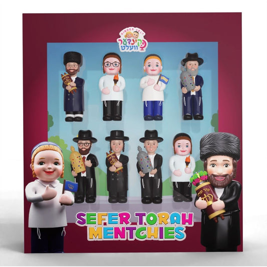 Kinder Velt Hachnosas Sefer Torah Mentchees
