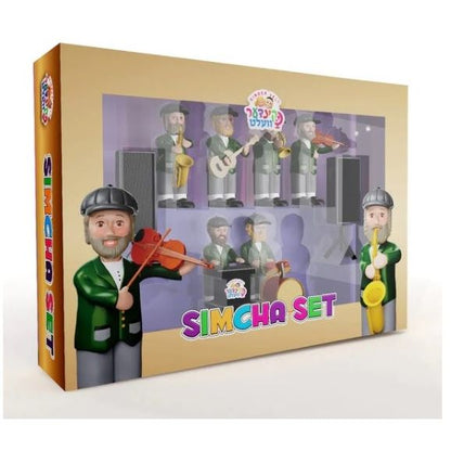 Kinder Velt Simcha Set