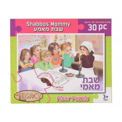 Shabbos Mommy Floor Puzzle 30 Pieces