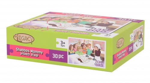 Shabbos Mommy Floor Puzzle 30 Pieces