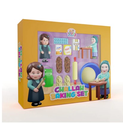 Kinder Velt Challah Baking Set