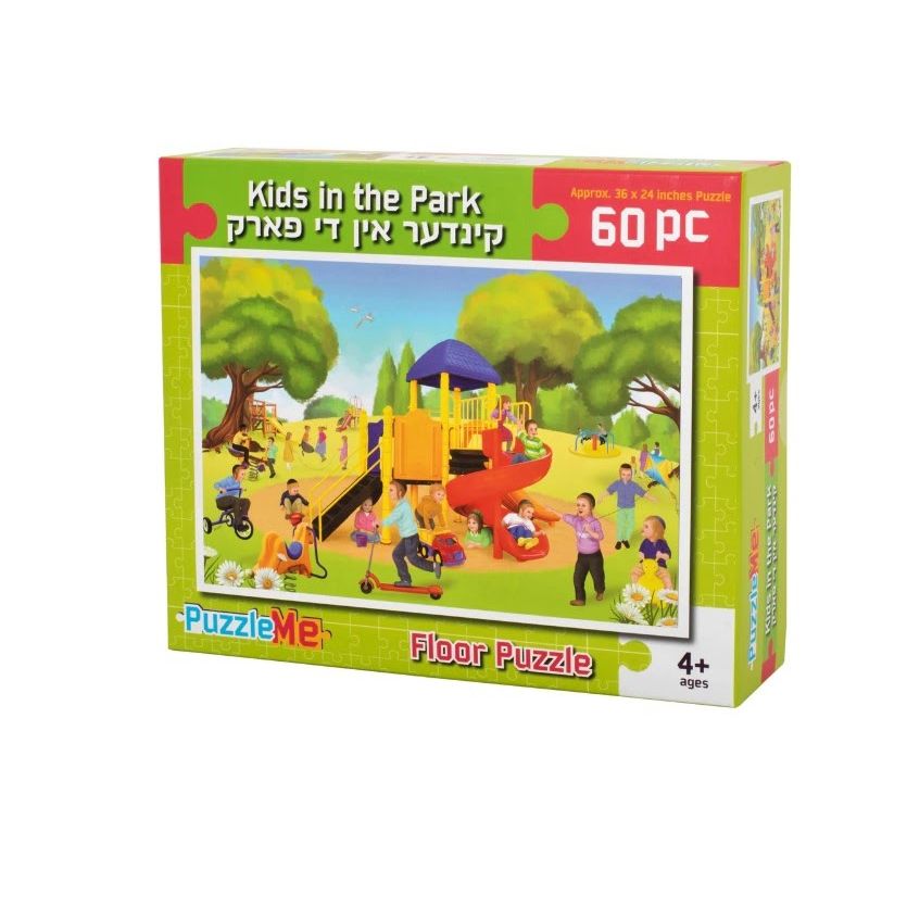 Kids In The Park Floor Puzzle 60 Pieces