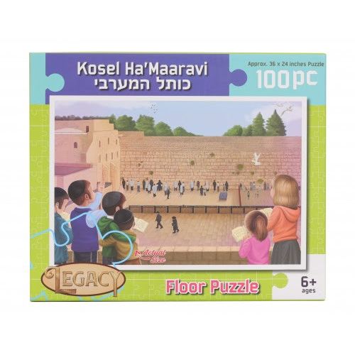 Kosel Floor Puzzle 100 Pieces