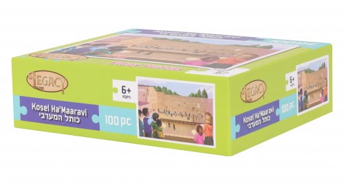 Kosel Floor Puzzle 100 Pieces