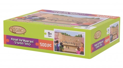 Kosel Floor Puzzle 500 Pieces