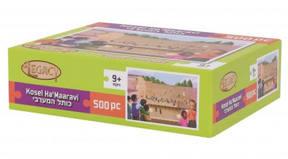 Kosel Floor Puzzle 500 Pieces