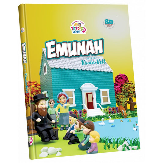 Emunah With The Kinder Velt Book
