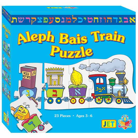 Aleph Bais Train Puzzle 23 Pieces