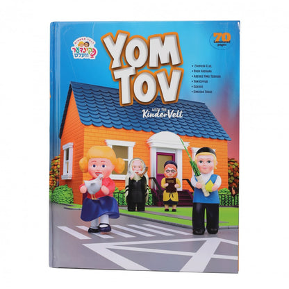Yom Tov with the Kinder Velt