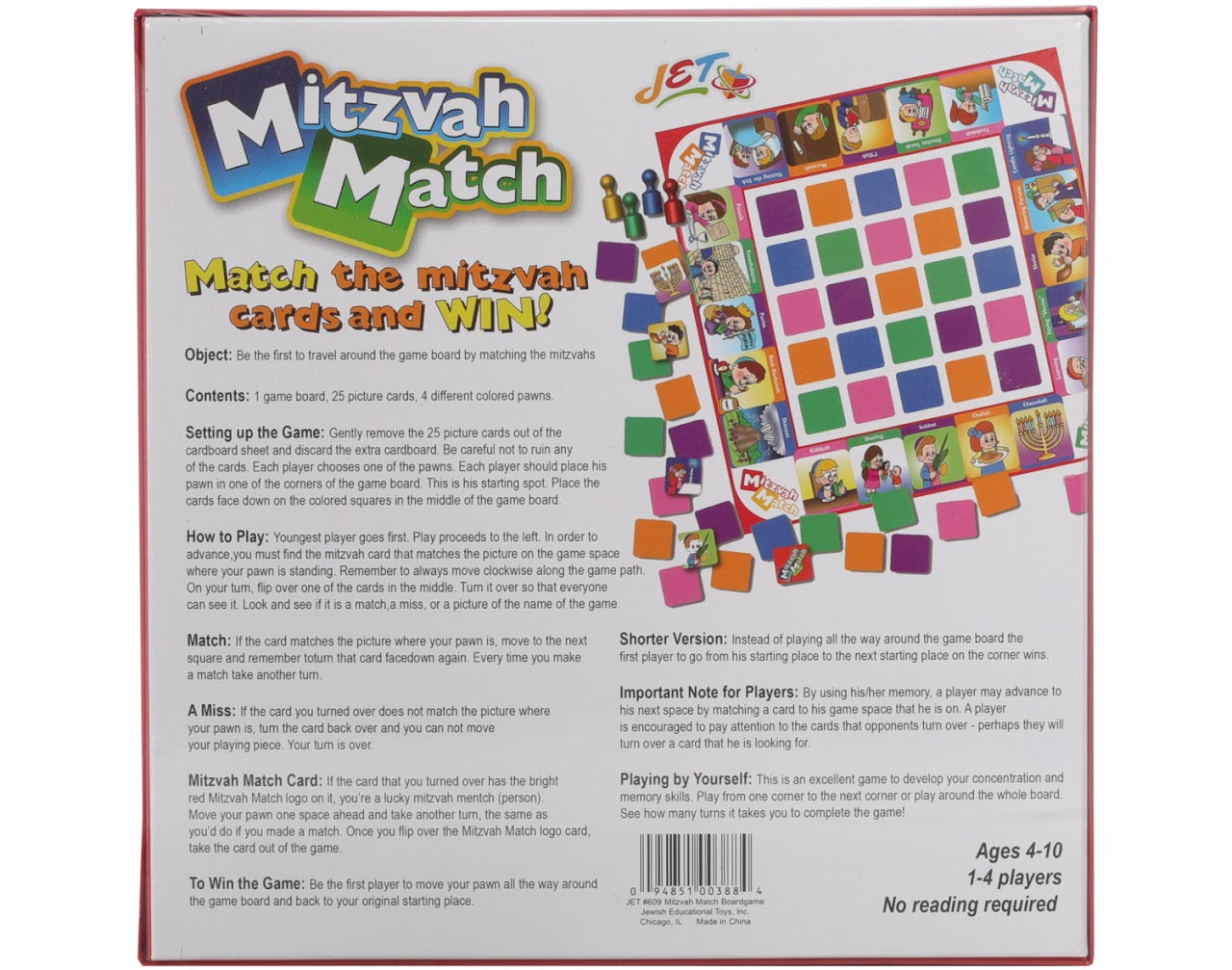 Mitzvah Match