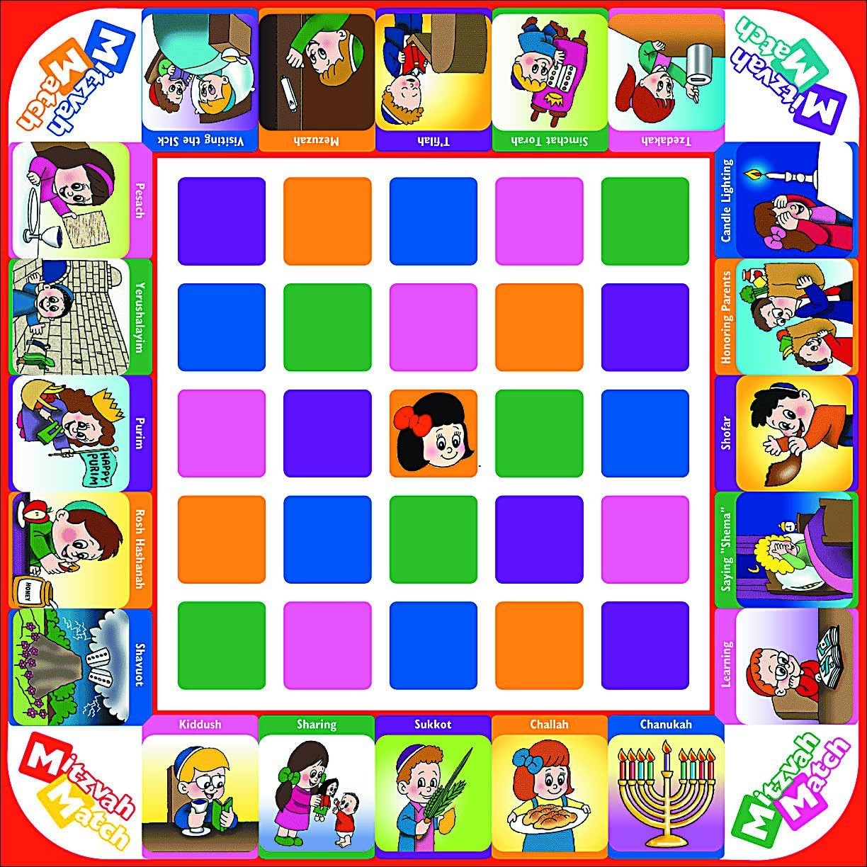 Mitzvah Match