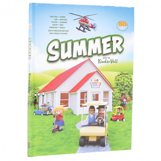 Summer with the Kinder Velt Book