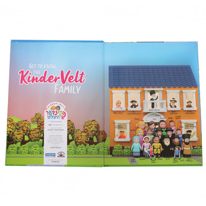 Summer with the Kinder Velt Book