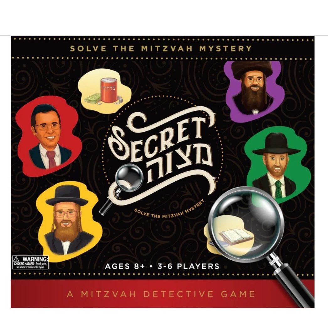 The Secret Mitzvah