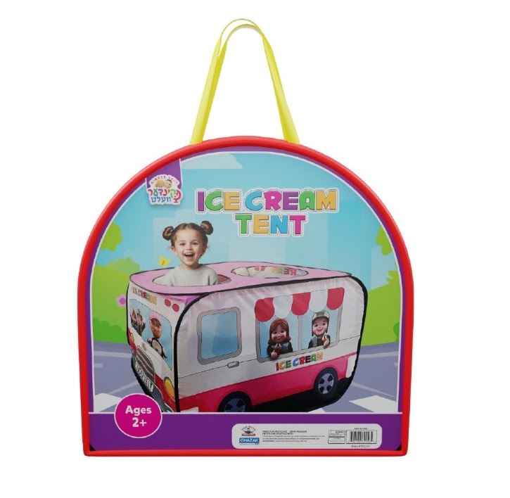 Kinder Velt Tent (Various Designs)