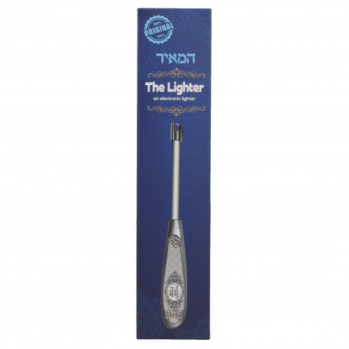 Electric Lighter 'Lichvod Shabbos'