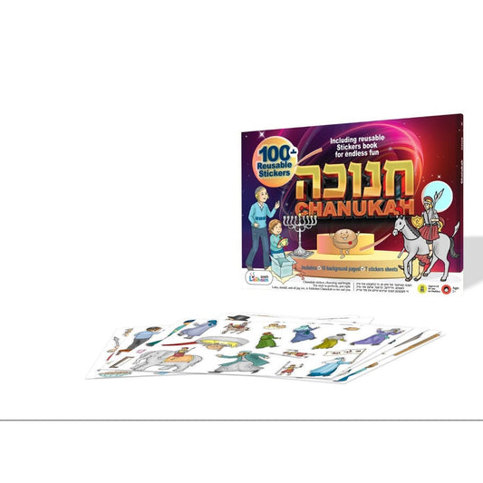 Chanuka Reusable Stickers