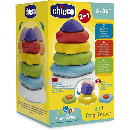 Chicco 2 in 1 Ring Tower