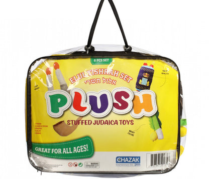 Elul Tishrei Plush