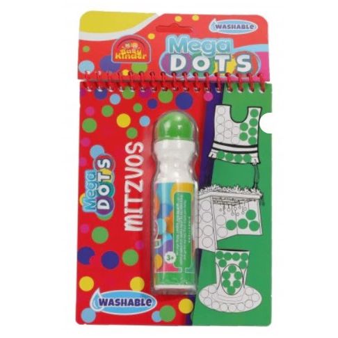 Mega Dots Mitzvos